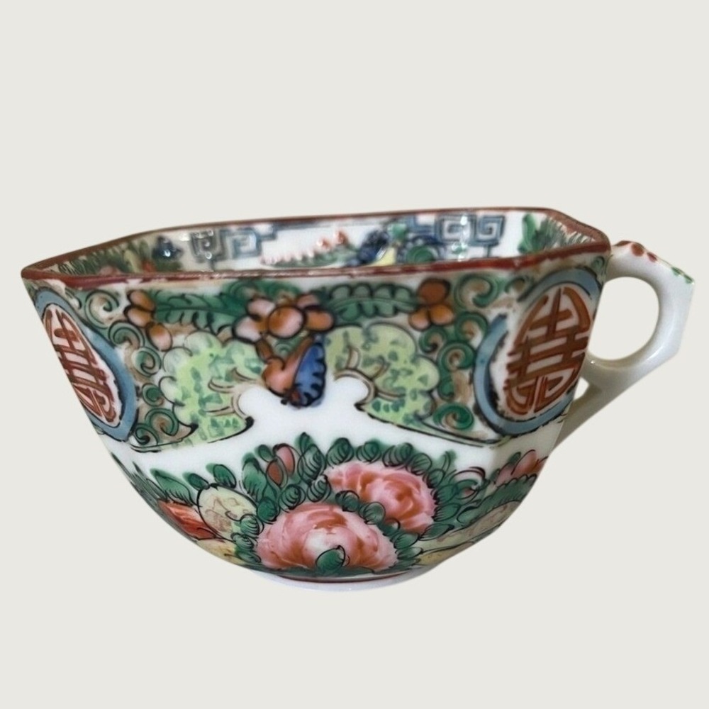Vintage Porcelain Rose Medallion Tea Cup Hand Painted Floral Colorful Butterfly